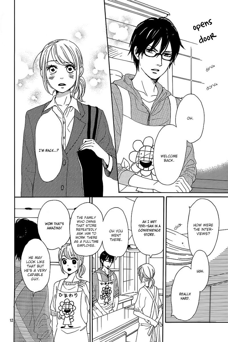 Dame Na Watashi Ni Koishite Kudasai Chapter 7 #16