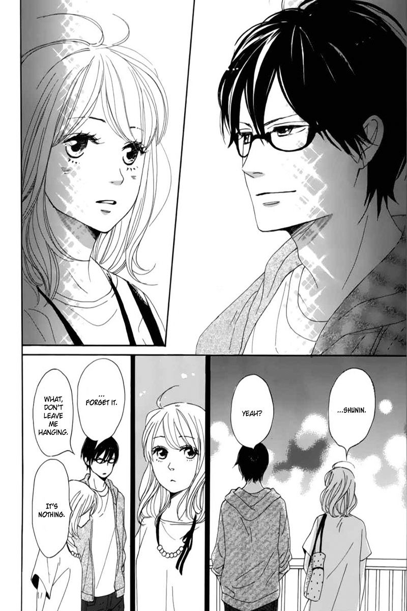 Dame Na Watashi Ni Koishite Kudasai Chapter 6 #35