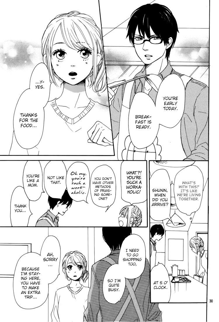 Dame Na Watashi Ni Koishite Kudasai Chapter 5 #34