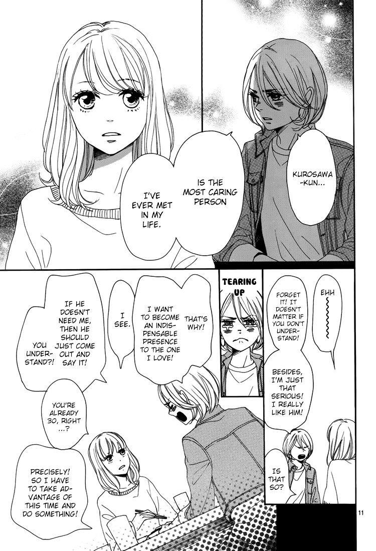 Dame Na Watashi Ni Koishite Kudasai Chapter 3 #14