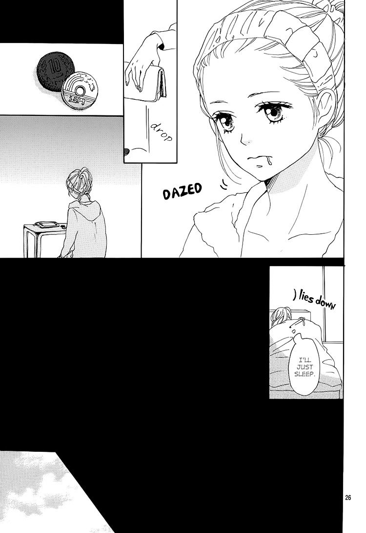 Dame Na Watashi Ni Koishite Kudasai Chapter 1 #26