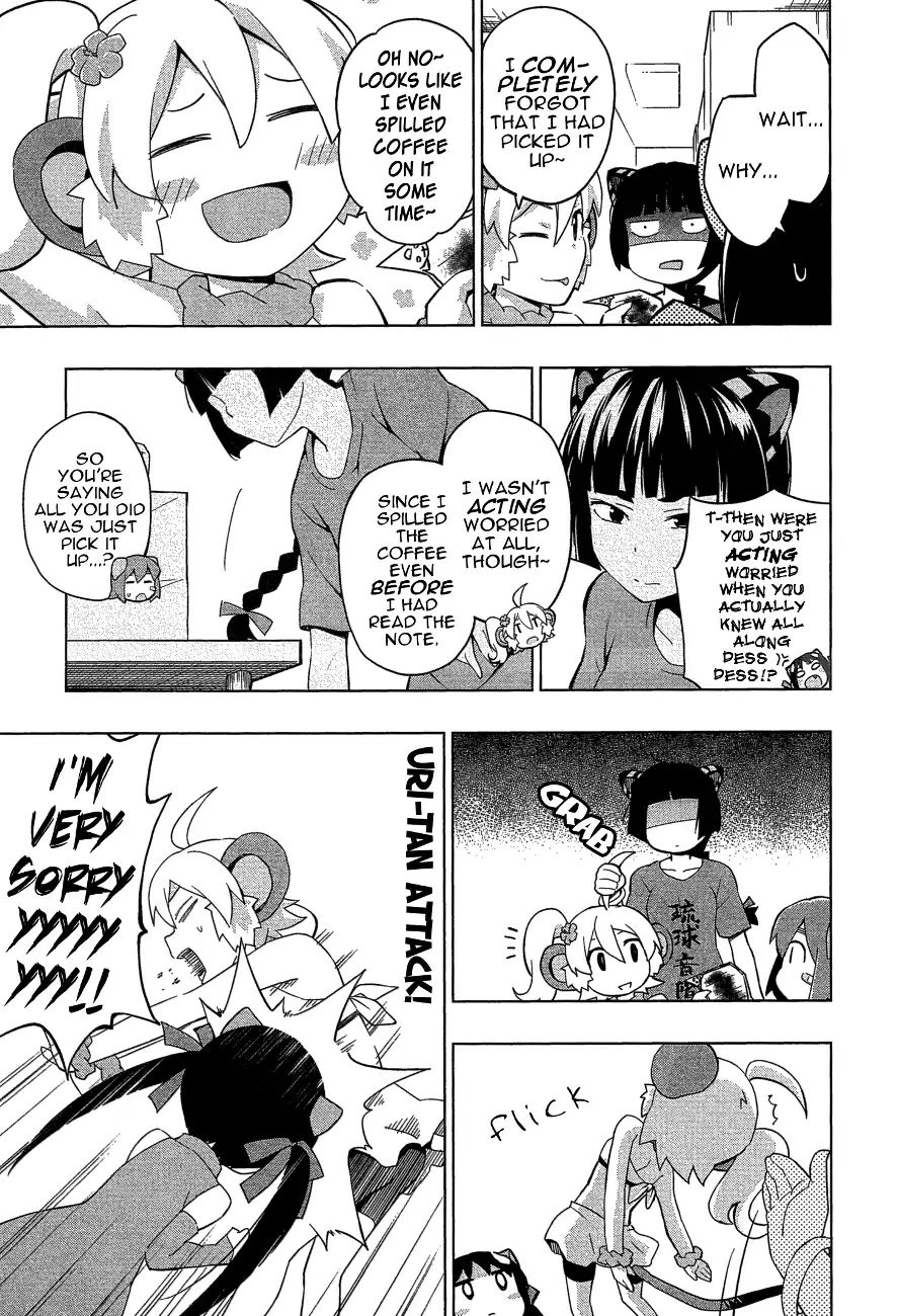 Etotama Chapter 26 #11