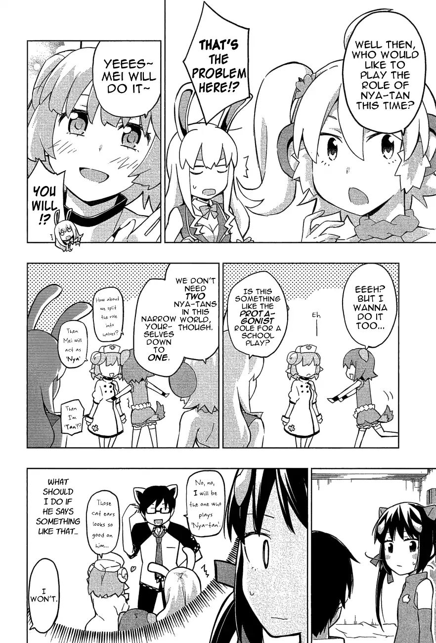 Etotama Chapter 25 #12