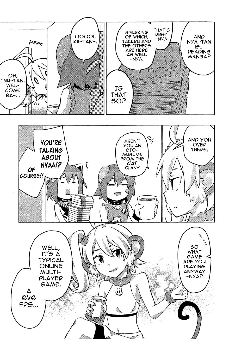 Etotama Chapter 22 #7