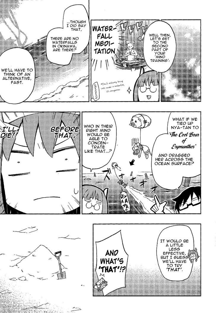 Etotama Chapter 10 #9