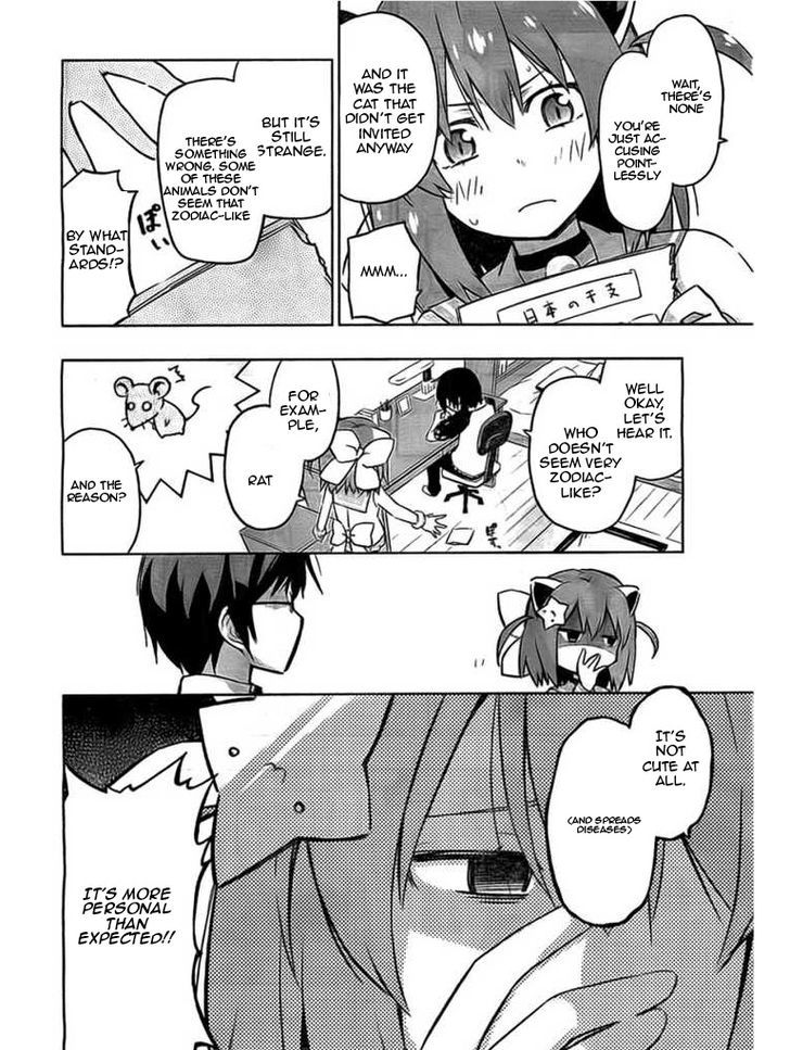 Etotama Chapter 1 #5