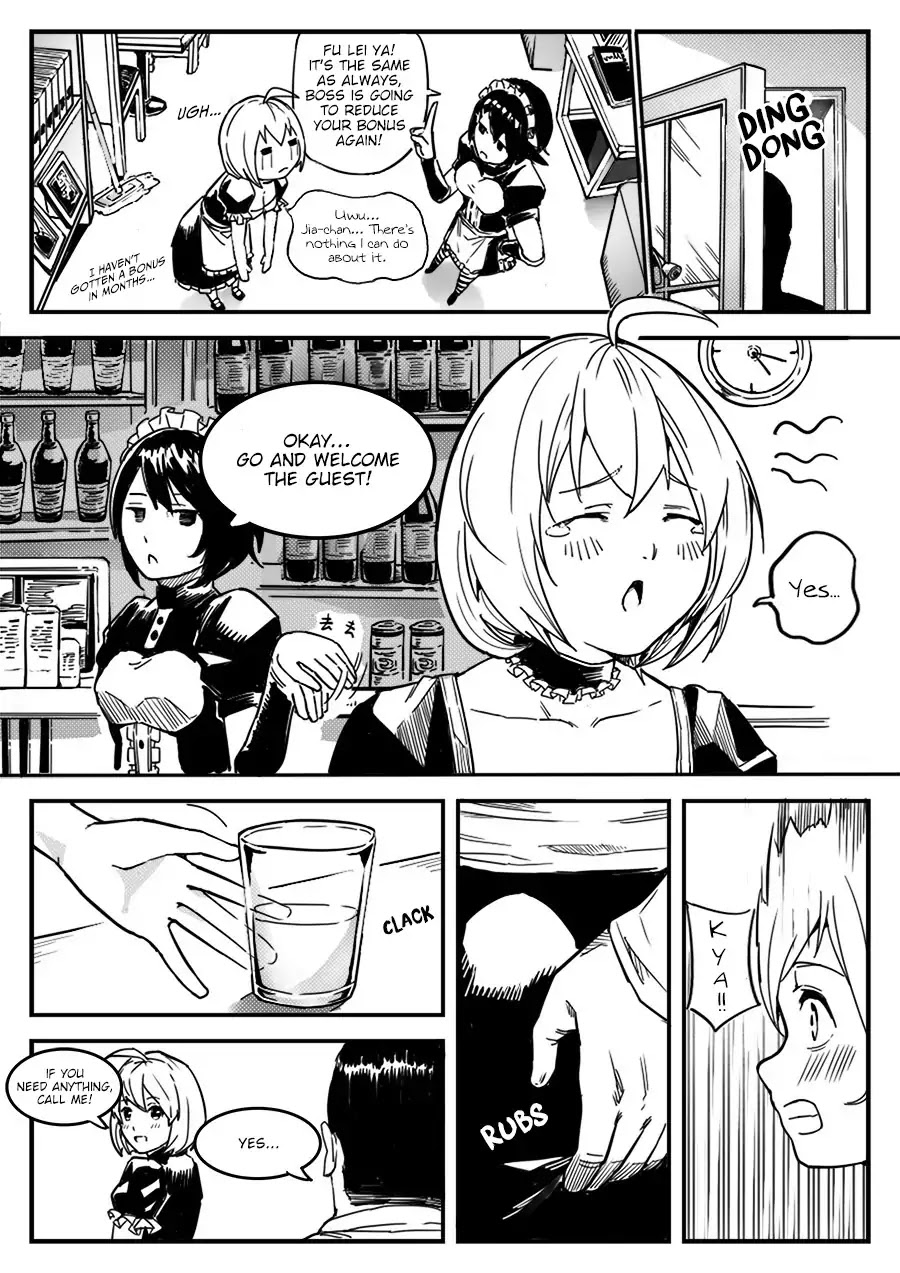 Mad Maid With Odd Powers Chapter 1 #5