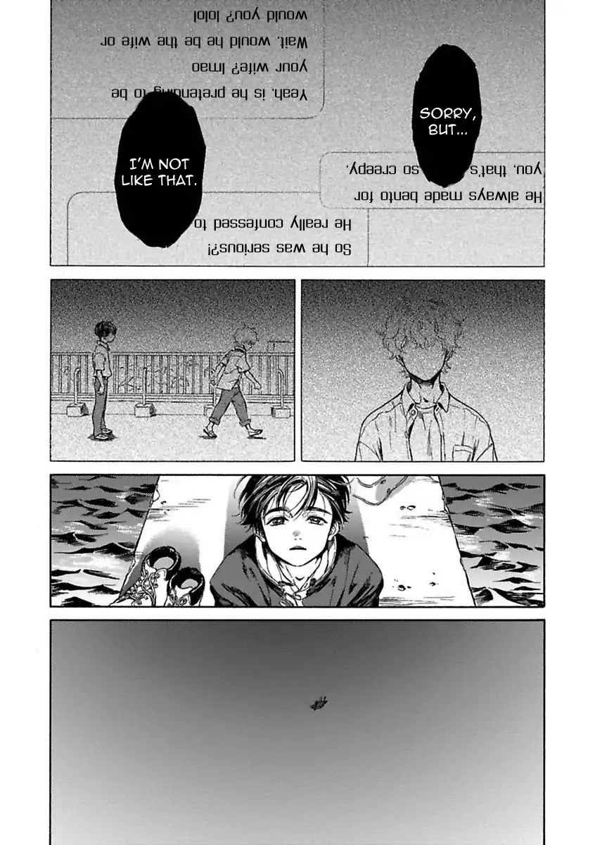 Suzu And Shiro And The Magic Of Love Chapter 1 #3
