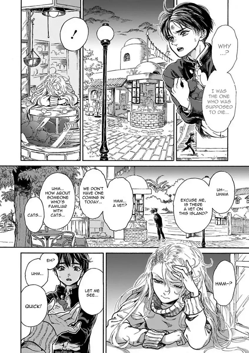 Suzu And Shiro And The Magic Of Love Chapter 1 #5