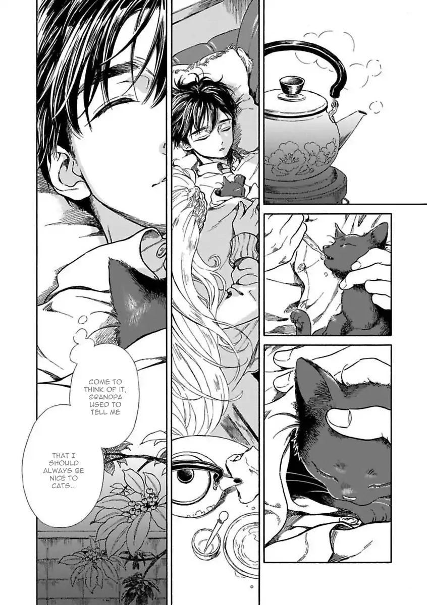 Suzu And Shiro And The Magic Of Love Chapter 1 #7