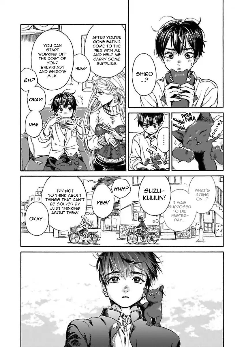 Suzu And Shiro And The Magic Of Love Chapter 1 #15