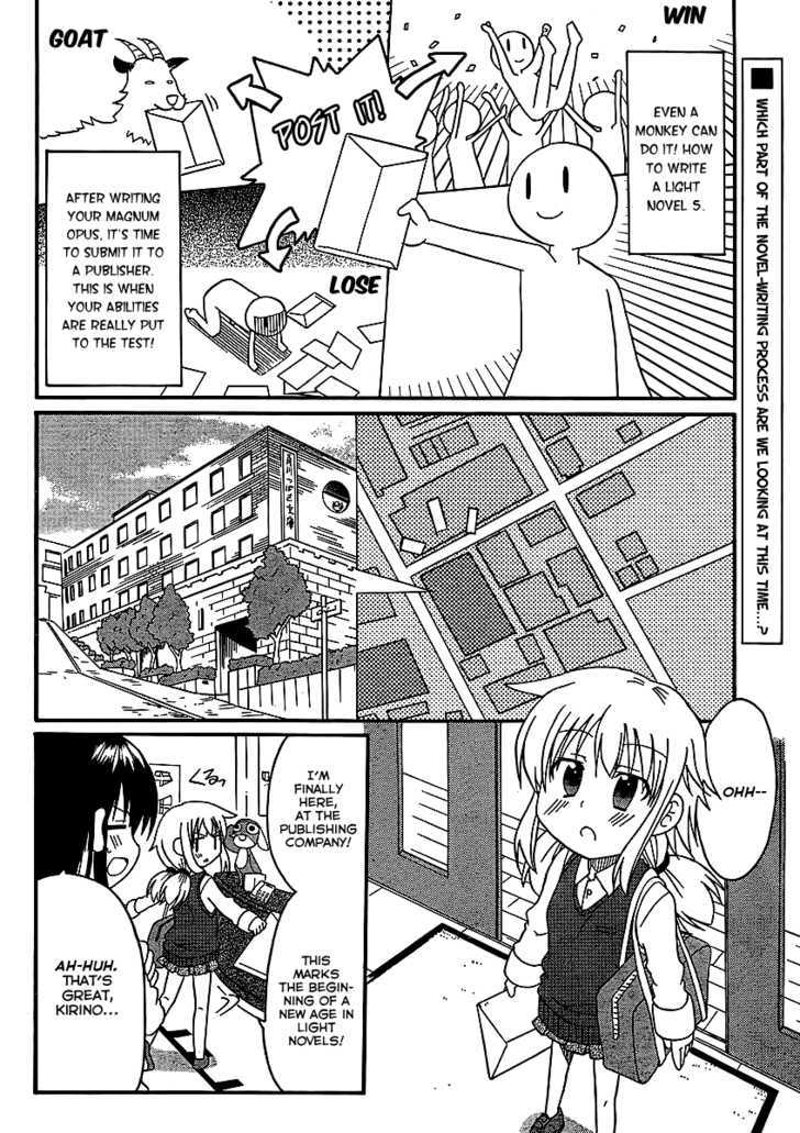 Machigatta Ranobe No Tsukurikata Chapter 5 #3