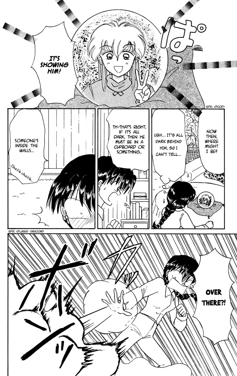 Akazukin Cha Cha Chapter 28 #24