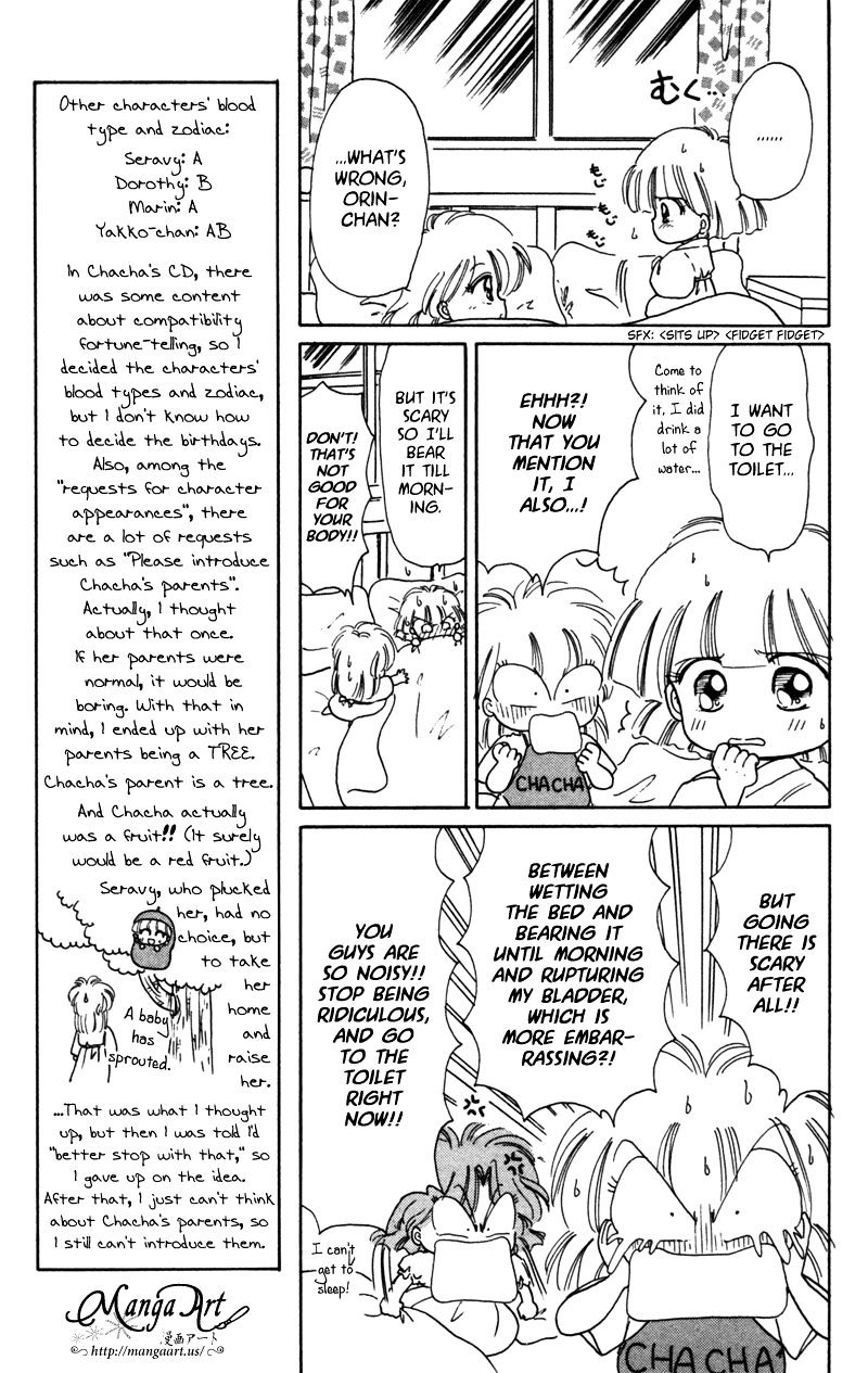 Akazukin Cha Cha Chapter 25 #10