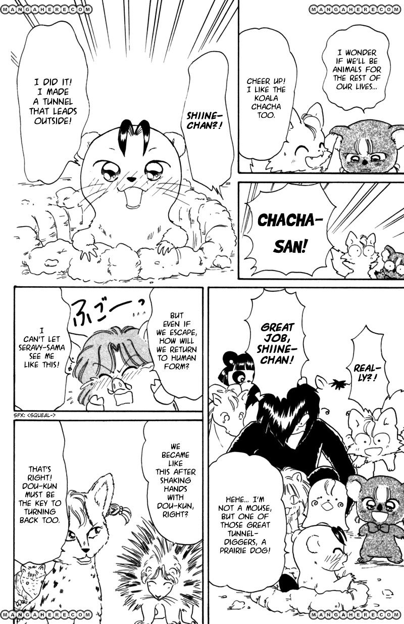 Akazukin Cha Cha Chapter 22 #15