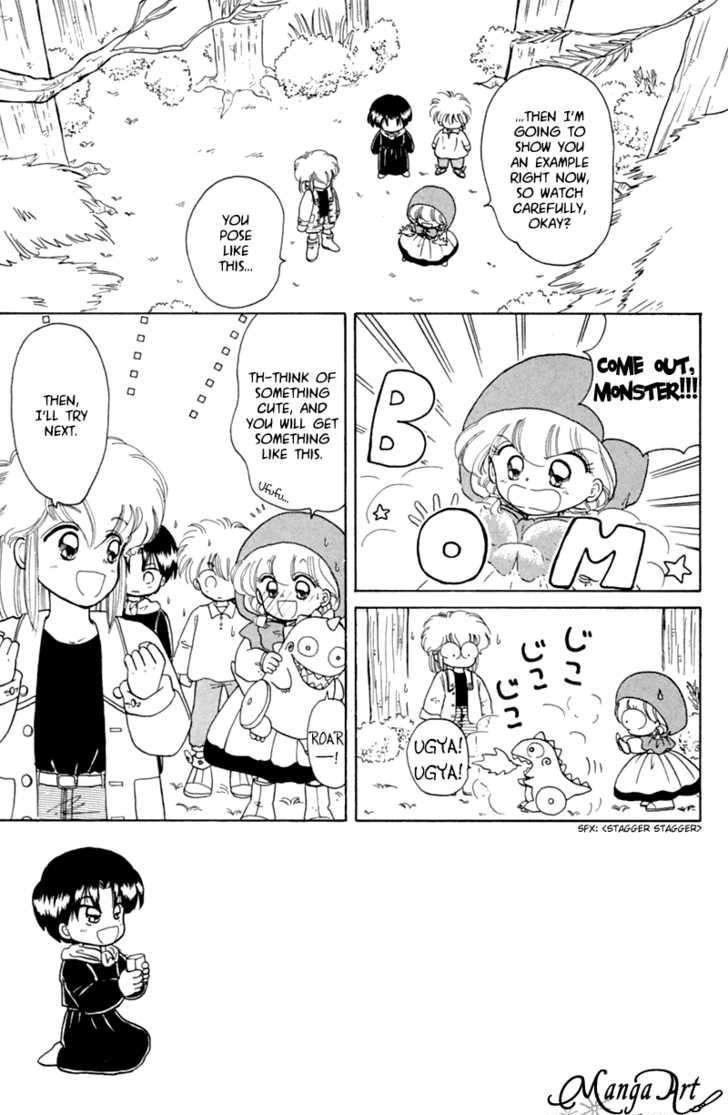 Akazukin Cha Cha Chapter 20 #5