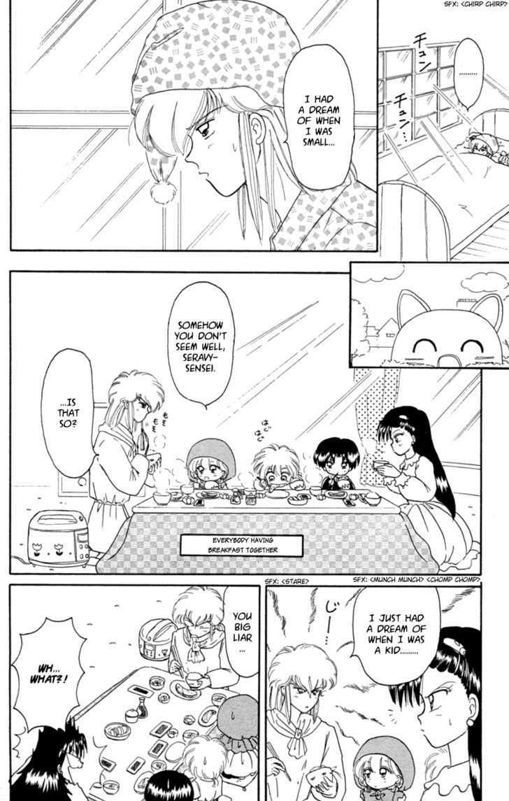 Akazukin Cha Cha Chapter 19 #6