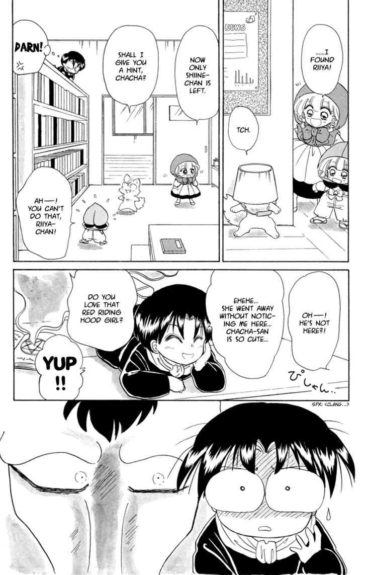 Akazukin Cha Cha Chapter 17 #6