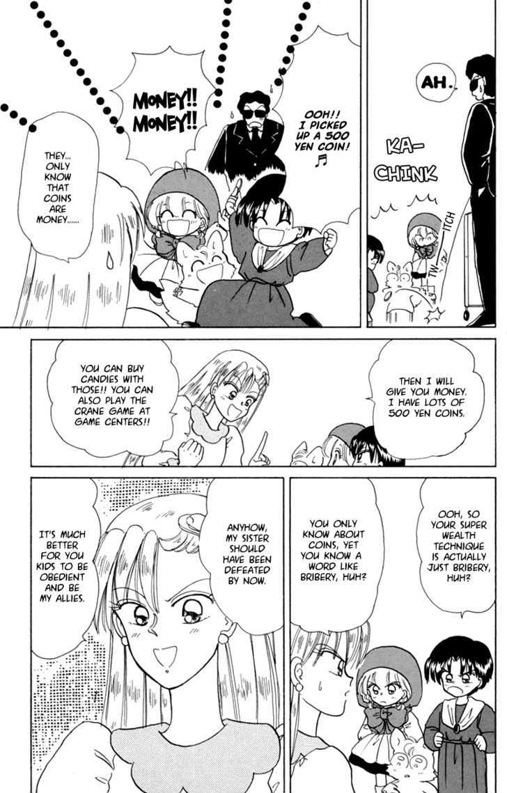 Akazukin Cha Cha Chapter 16 #30