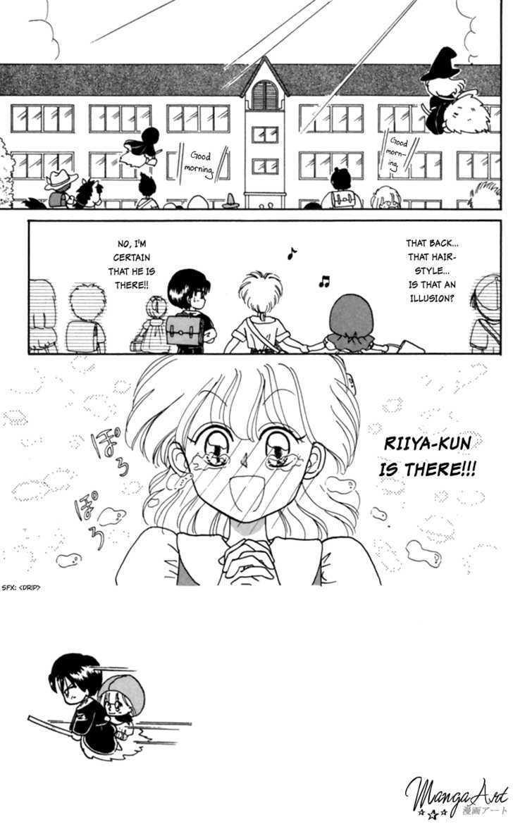 Akazukin Cha Cha Chapter 12 #8