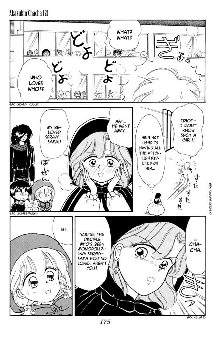 Akazukin Cha Cha Chapter 11 #21