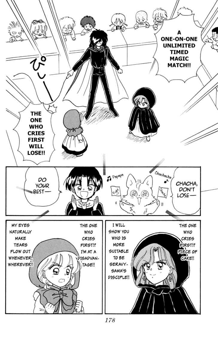 Akazukin Cha Cha Chapter 11 #24