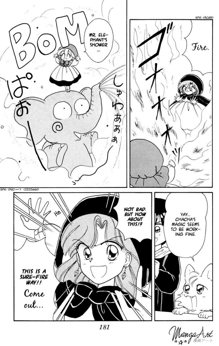 Akazukin Cha Cha Chapter 11 #27