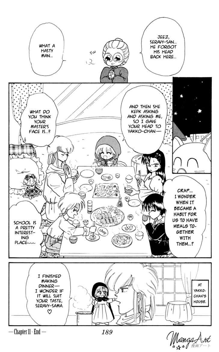 Akazukin Cha Cha Chapter 11 #35