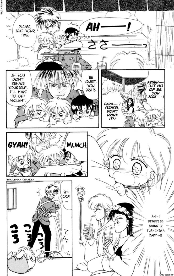 Akazukin Cha Cha Chapter 8 #18