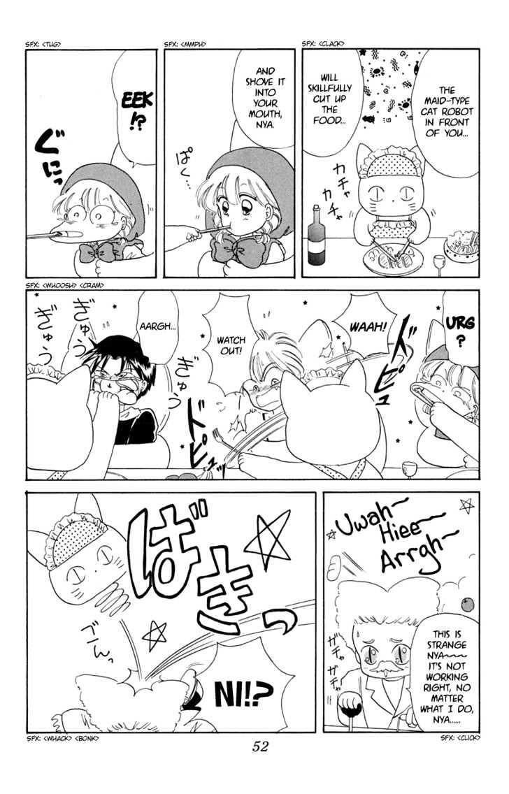 Akazukin Cha Cha Chapter 7 #20