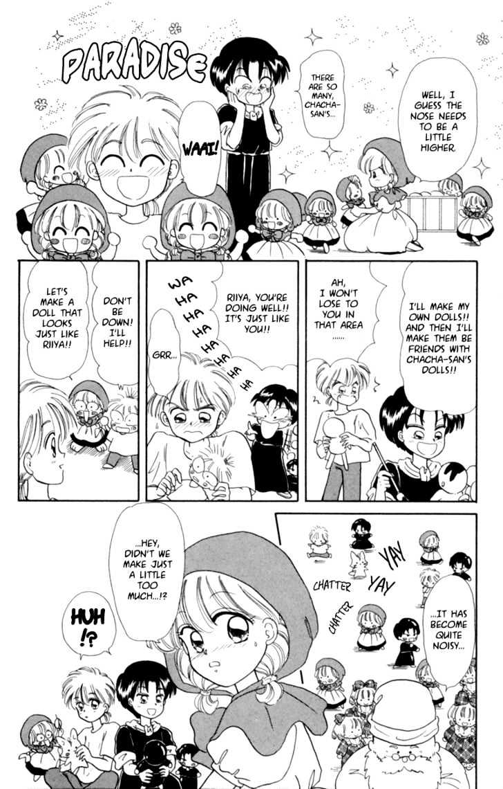 Akazukin Cha Cha Chapter 5 #20