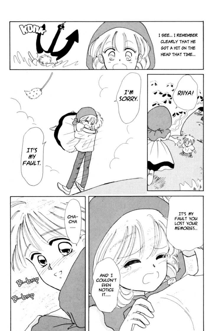 Akazukin Cha Cha Chapter 4 #36