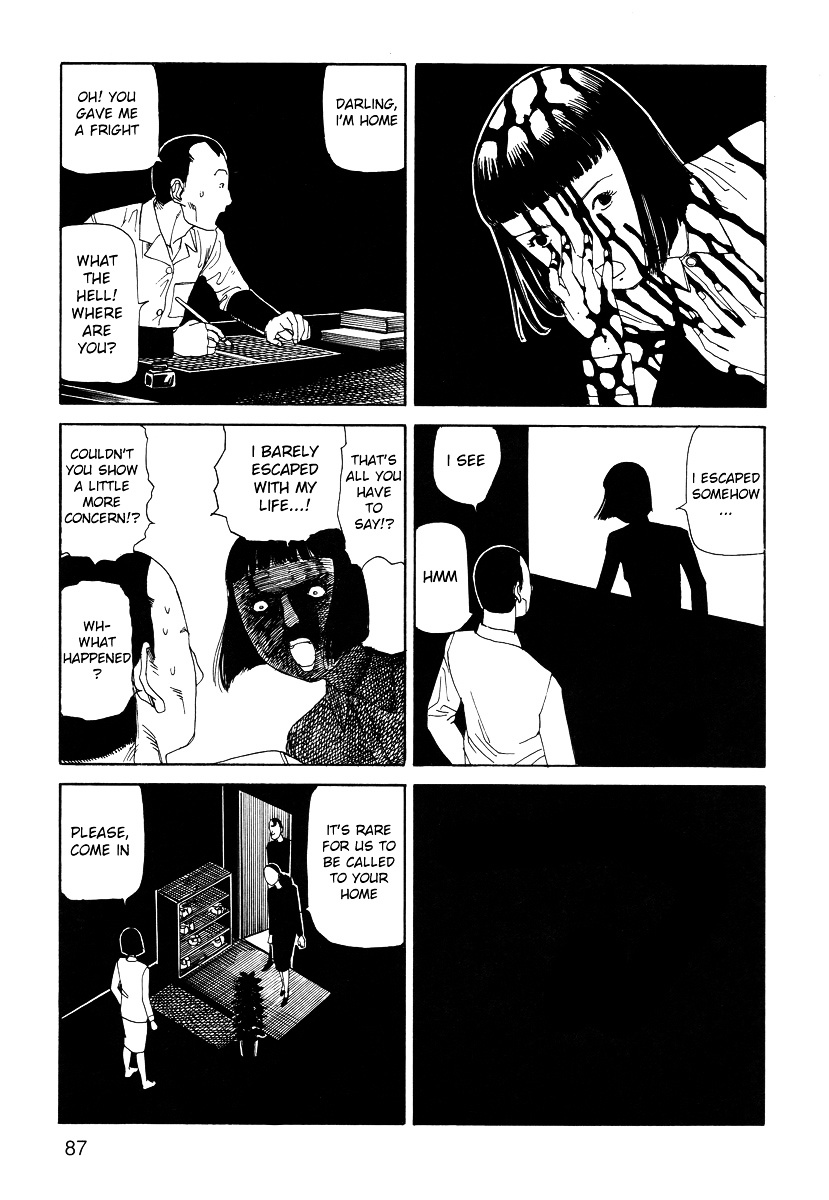 Ana, Moji, Ketsueki Nado Ga Arawareru Chapter 7 #13