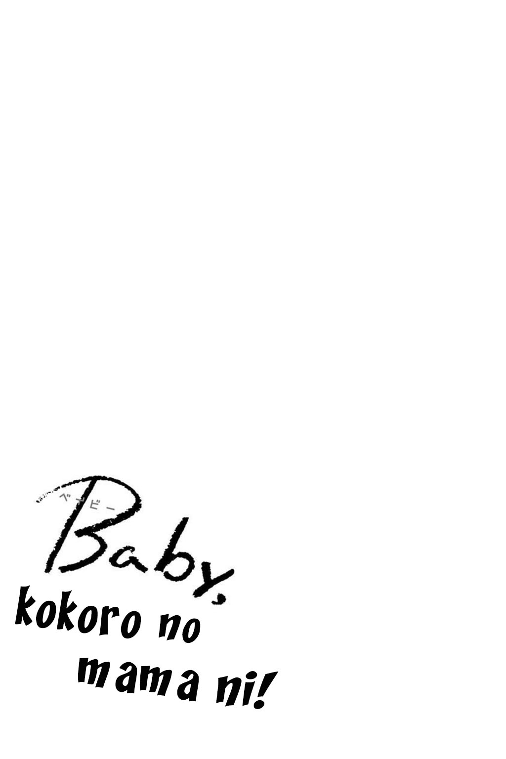 Baby, Kokoro No Mama Ni! Chapter 26 #8