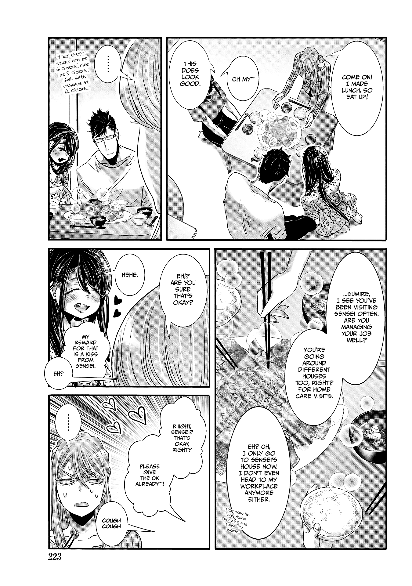 Joshikousei To Seishokusha-San Chapter 30 #3