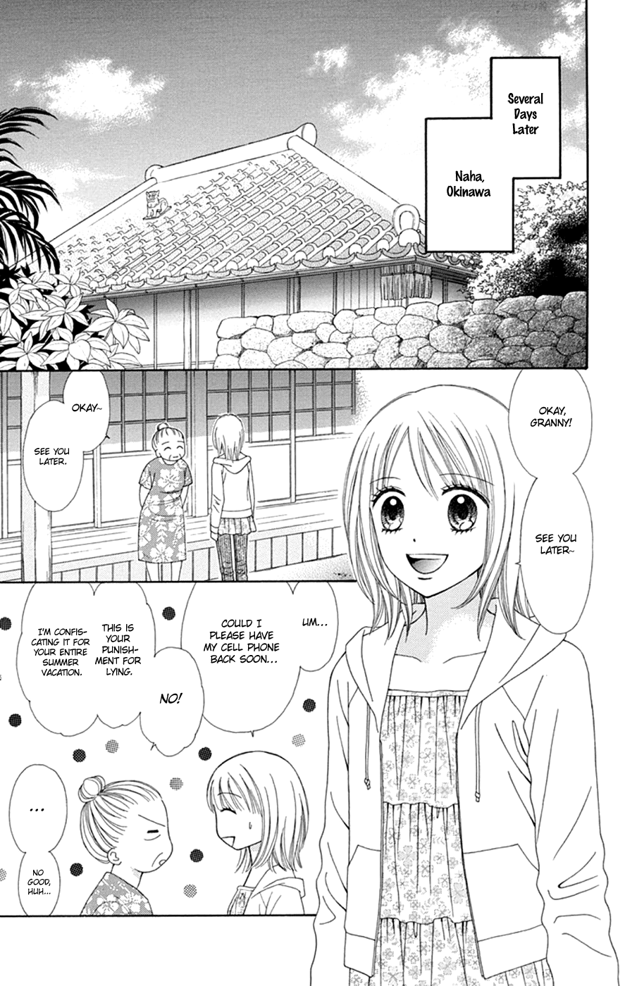 Chitose Etc. Chapter 48 #7