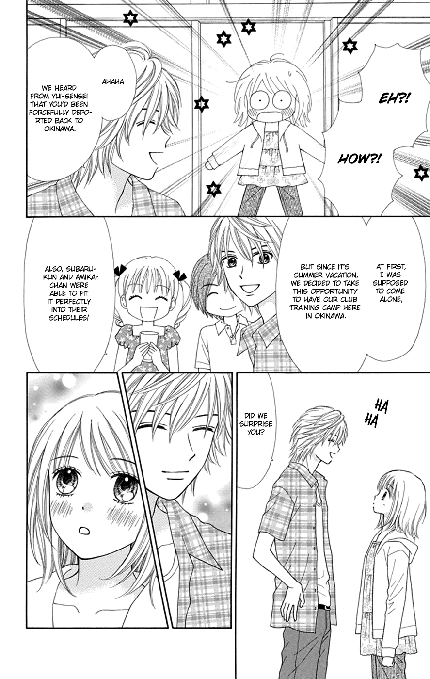 Chitose Etc. Chapter 48 #12