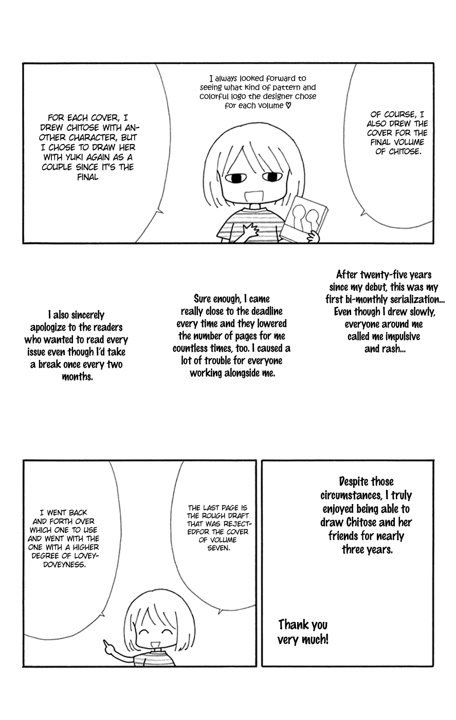 Chitose Etc. Chapter 48 #34