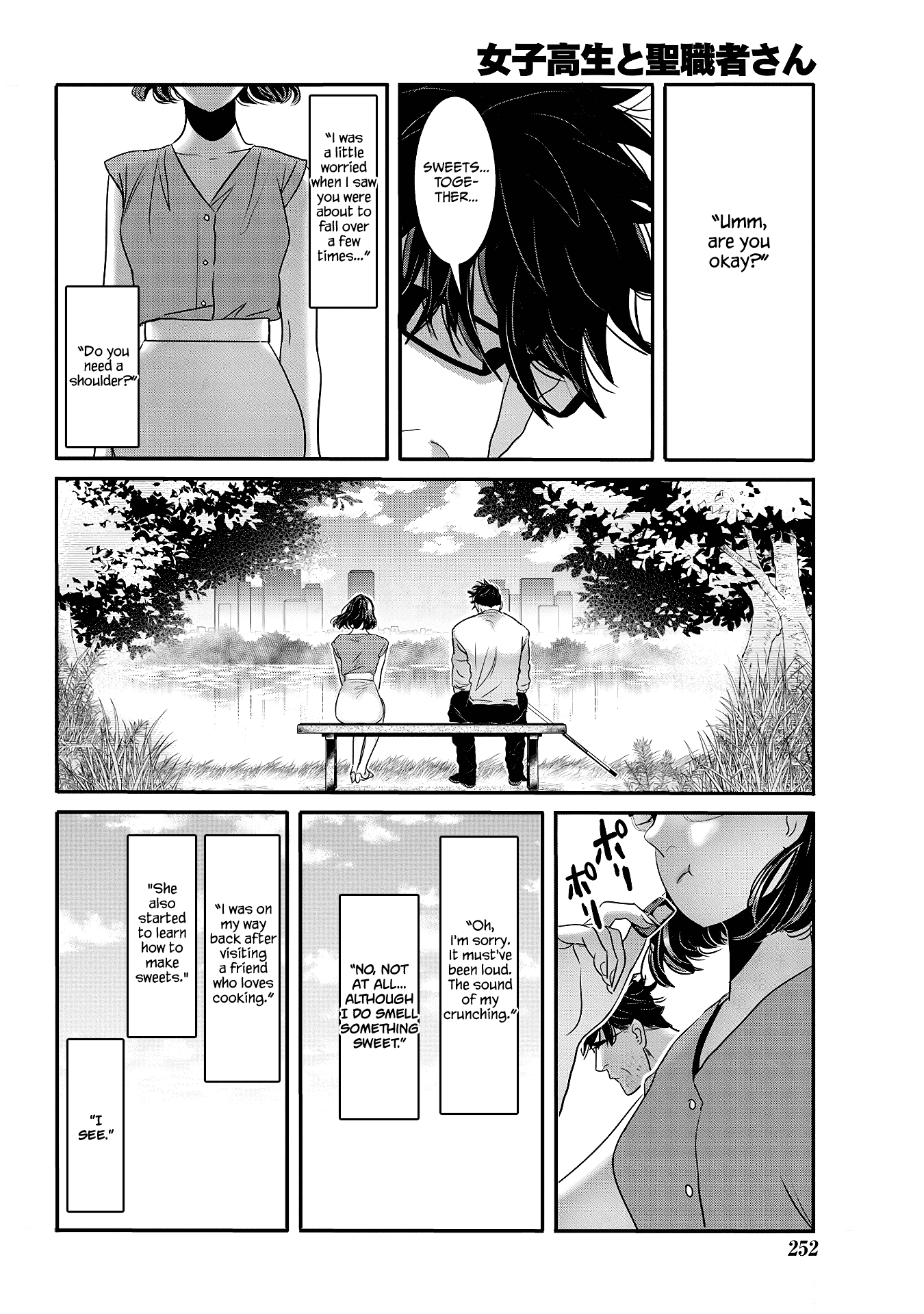 Joshikousei To Seishokusha-San Chapter 29 #9