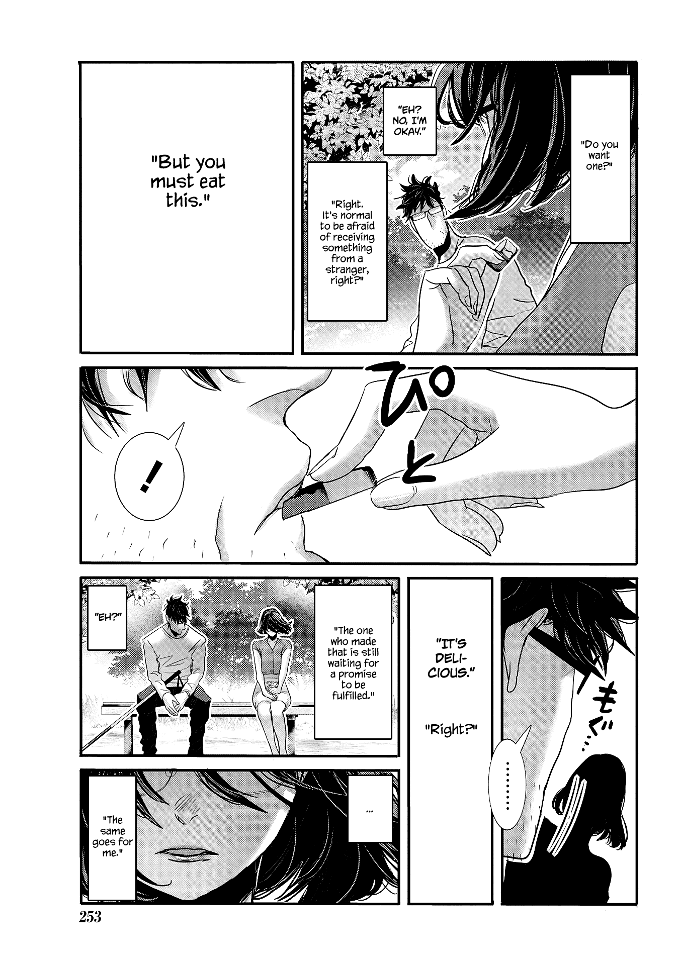 Joshikousei To Seishokusha-San Chapter 29 #10