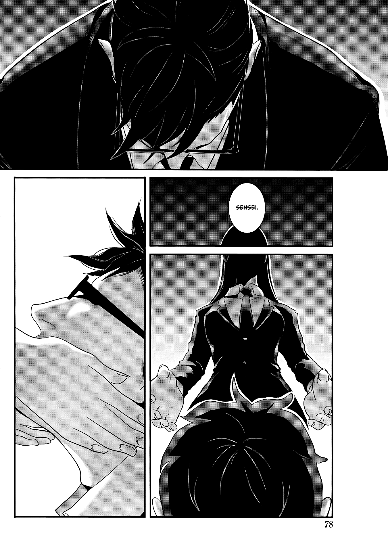 Joshikousei To Seishokusha-San Chapter 26 #6