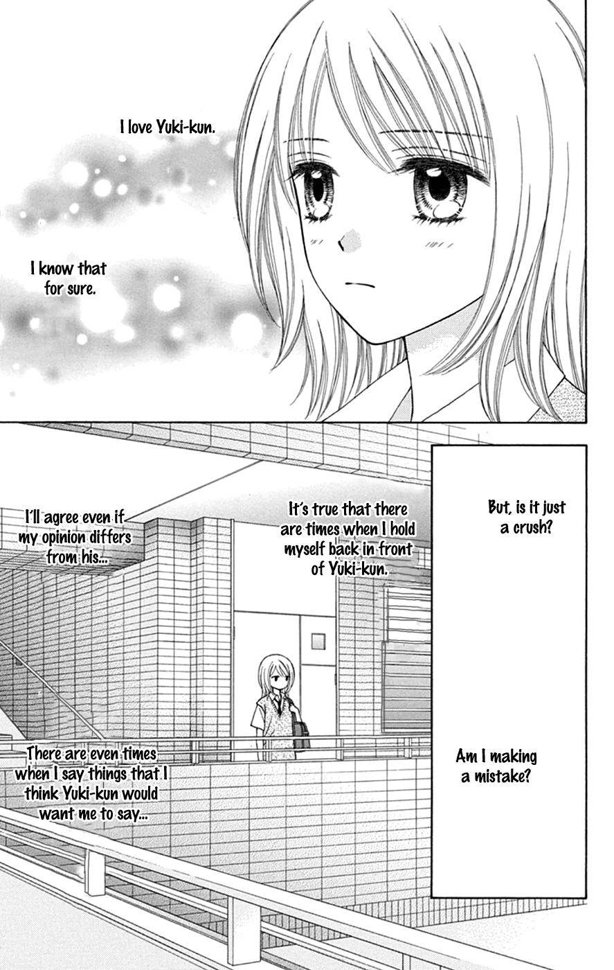Chitose Etc. Chapter 47 #4