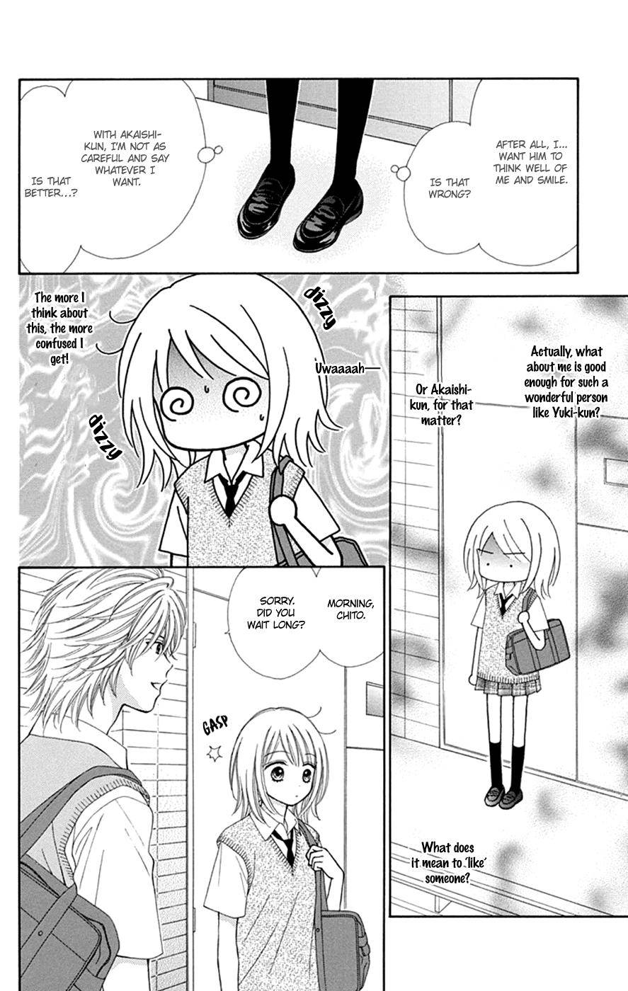 Chitose Etc. Chapter 47 #5