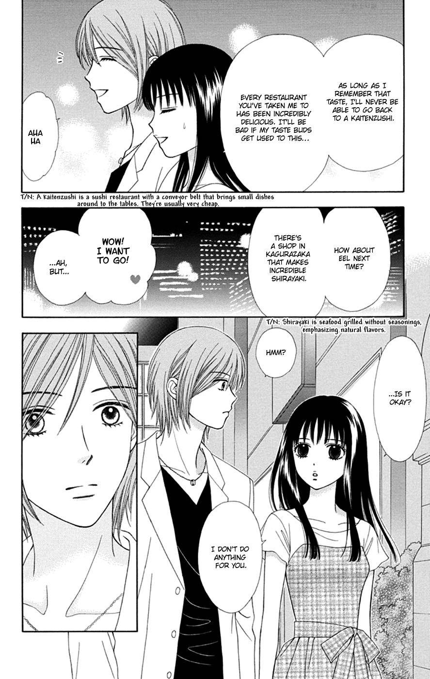 Chitose Etc. Chapter 47 #11