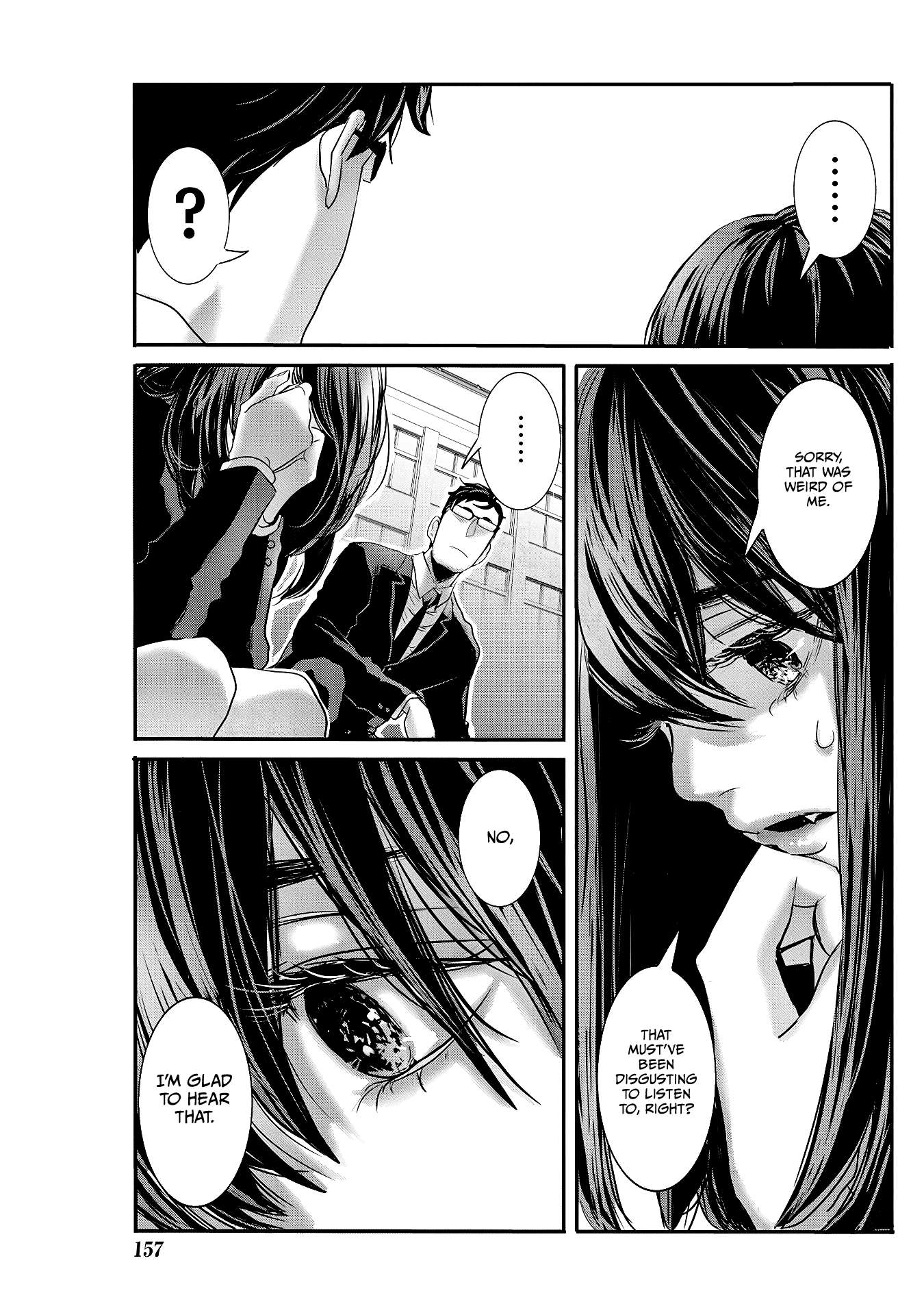 Joshikousei To Seishokusha-San Chapter 23 #5
