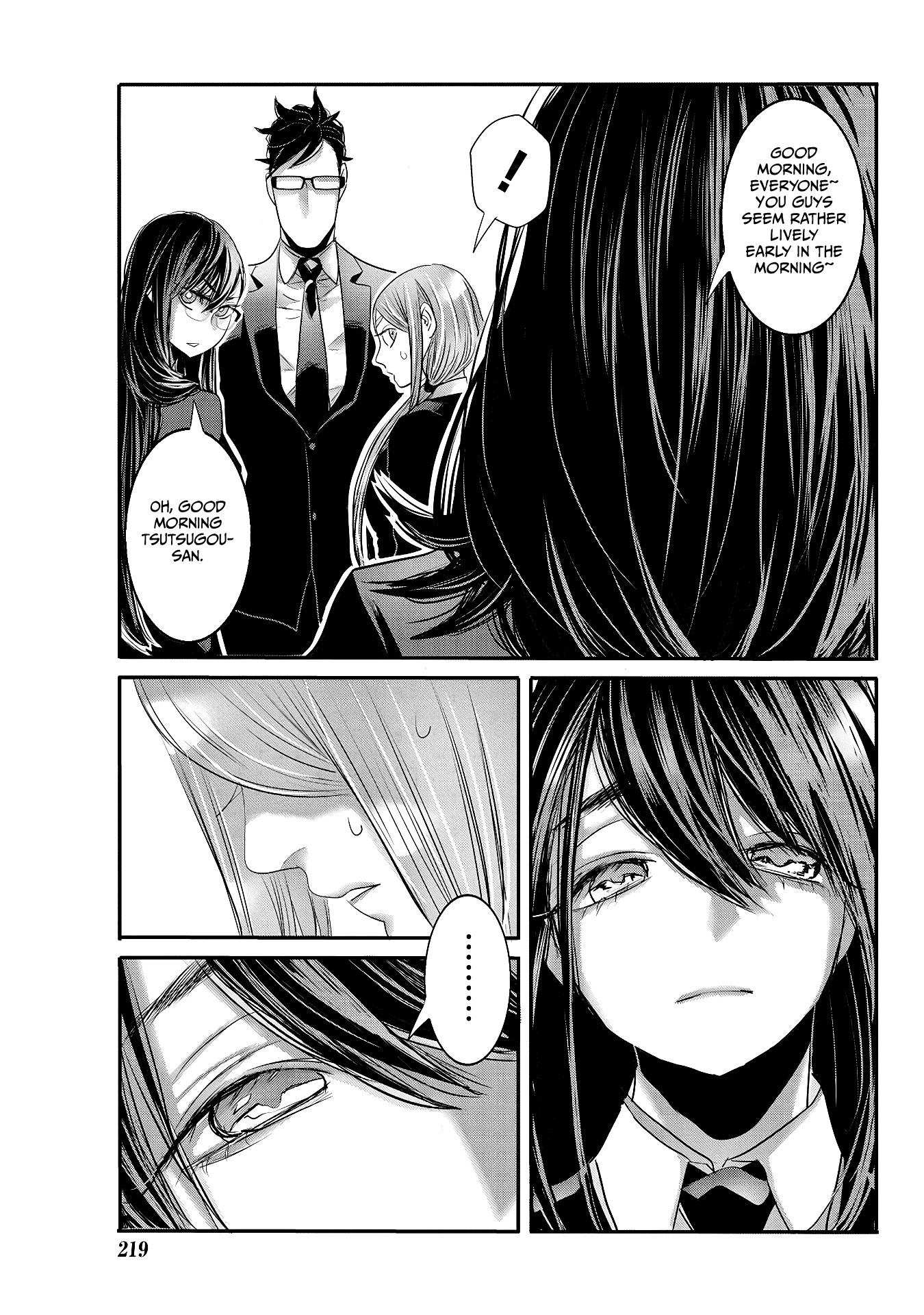 Joshikousei To Seishokusha-San Chapter 24 #11