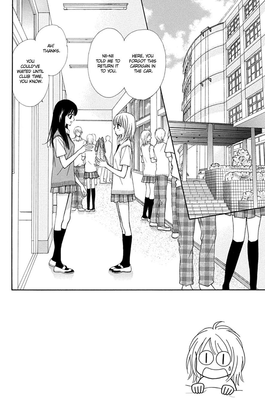 Chitose Etc. Chapter 46 #4