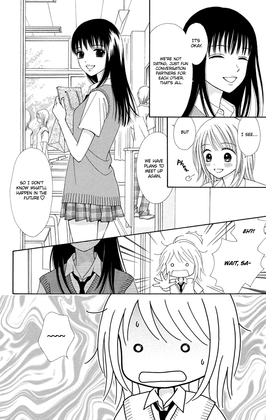Chitose Etc. Chapter 46 #6