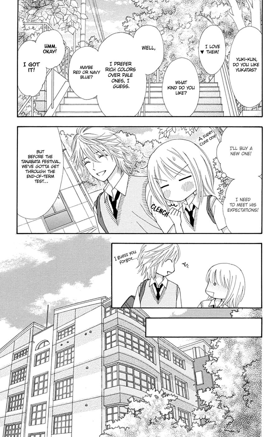 Chitose Etc. Chapter 46 #13