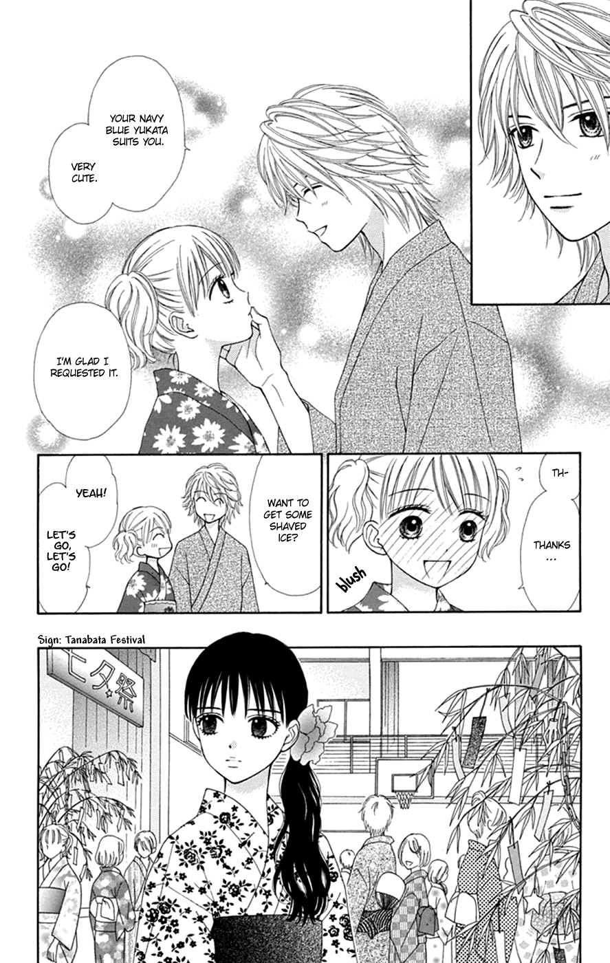 Chitose Etc. Chapter 46 #16